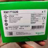 فروش محصولات اشنایدر الکتریک 