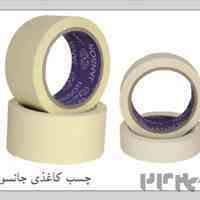 چسب کاغذی پهن و باریک جانسون