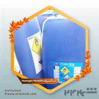 آب اکسیژنه ۳۰% - آب اکسیژنه 50٪