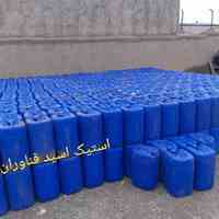 اسید استیک (acetic-acid)