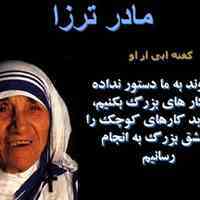تدریس رایگان ریاضیات راهنمایی و دبیرستان 