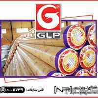 چسب قطره ای - بنر خام >> صنایع نئون پرس