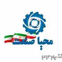 رائه محصولات برق و اتوماسیون صنعتی و تجهیزات CNC