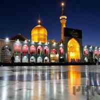تور مشهد مقدس