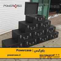 فروش انواع کیف آلومینیومی (هاردکیس) باکیفیت و اقتصادی