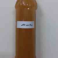 سرکه سیب ارگانیک ولی ارزان