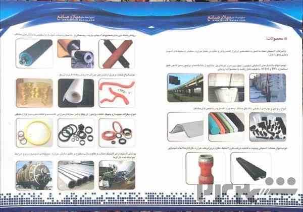 سیلیکون نسوز