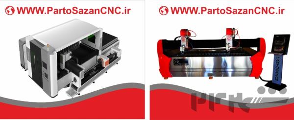 فروش ویژه دستگاه برش CNC لیزر