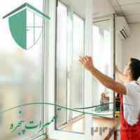 تعمیرات و بازسازی پنجره های دوجداره