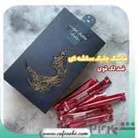 تولید ماسک ها و محصولات آرایشی درمانی  