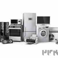 فروشگاه اینترنتی بانه آنلاین