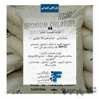 کلرید آمونیوم ، نشادر