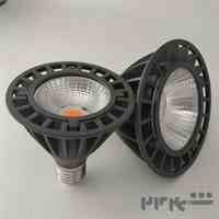 فروشگاه برق و روشنایی نمالایت،هالوژن و پنل سقفی،پروژکتور ال ای دی،آیفون تصویری و…