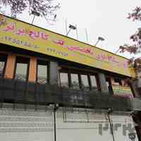 ۷۰%تخفیف آموزش جامع طراحی سایت وردپرس بدون کدنویسی