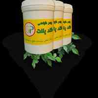 داروی گیاهی درمان قطعی مشکلات گوارشی 