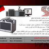 پرینتر چاپ کارت فارگو 