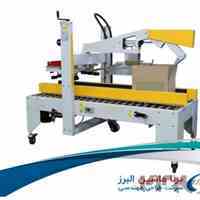 دستگاه چسب زن اتوماتیک