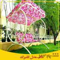 تاب های سه و دونفره ویلایی با سایه بان