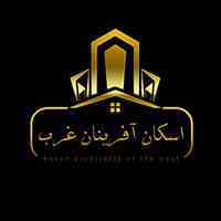 طراحی نما ساختمان