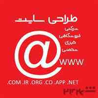 سفارش طراحی سایت فروشگاهی