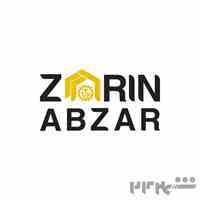 گروه ساختمانی زرین ابزار