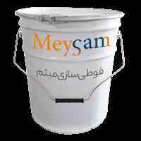 قوطی سازی میثم