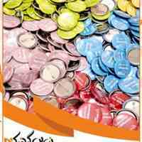  چاپ سریع پیکسل