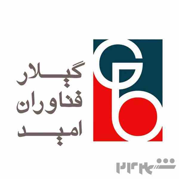 واردکننده کربومر _ فروش کارباپل