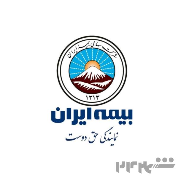 بیمه آسانسور بیمه ایران