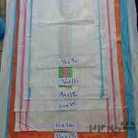 تولید و عرضه گونی ، پاکت کامپوزیت ، جمبوبگ ، جامبوبگ و…
