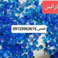 خرید سیلیکاژل- فروش سیلیکاژل – خرید رطوبت گیر