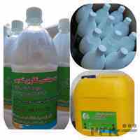 فروش سم شیمیایی و ارگانیک