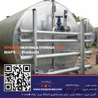 فلاسک قیر