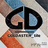 پخش انواع کاشی و سرامیک