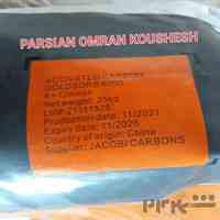 کربن اکتیو (زغال فعال) جاکوبی برای استخراج طلا goldsorb 6000 