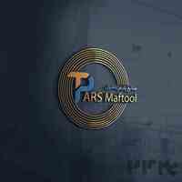 تولید کننده انواع شاخ 