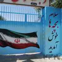 خطاطی_ دیوارنویسی و نقاشی دیواری