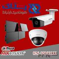 نمایندگی تخصصی دوربین نظارتی هایک ویژن، داهوا، حارس درکرج