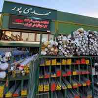 فروش استیل-سوپرآلیاژ- داپلکس و...