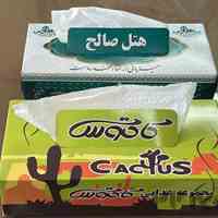  دستمال کاغذی تبلیغاتی ، دستمال کاغذی اختصاصی