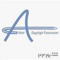 شرکت ابزار دقیق فن آوران ( اتوماسیون صنعتی )