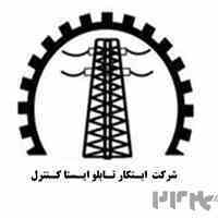 ابتکار تابلو ایستا کنترل