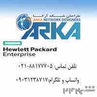 طراحان شبکه آرکامشاوره وفروش سرور و ذخیره سازهایHP