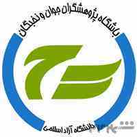 برگزاری دوره های بورس و بازارهای مالی
