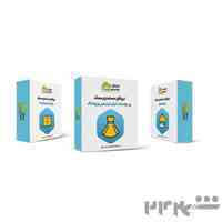 نرم افزار حسابداری محک/ صنف پوشاک