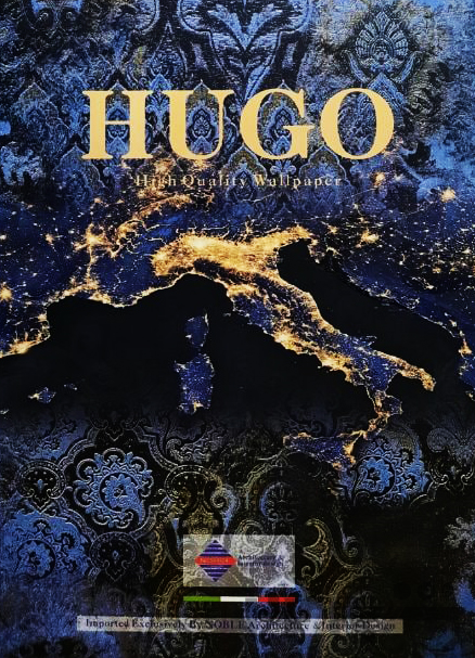 آلبوم کاغذ دیواری هوگو HUGO 
