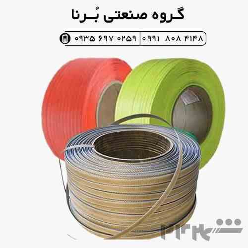 ▫️تسمه بندی پالت برنا 
