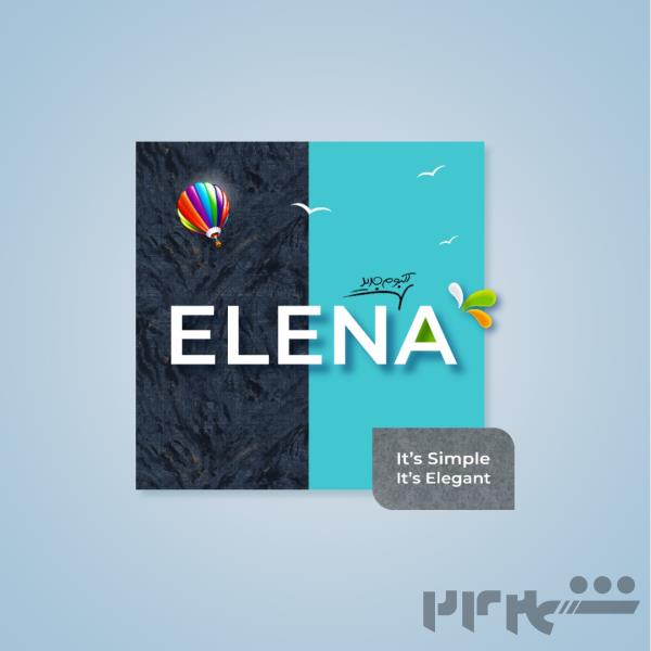  آلبوم کاغذ دیواری الینا ELENA از ابو دیزاین