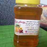 عسل کاملا درمانی تضمینی روستای بیرق