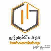 کسب و کار آنلاین با درآمد متناسب (دارای نماد اعتماد)